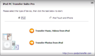 iPod PC Transfer Suit screenshot